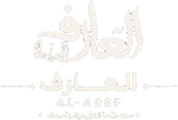 Al-Aref — your teaching platform, under your name